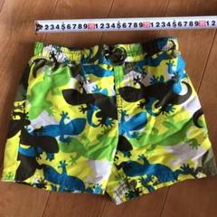 トカゲ柄 水着 男の子用