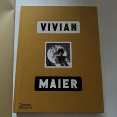 vivian maier 未開封2冊セット