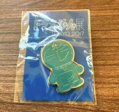 2025年最新】ドラえもん展2017の人気アイテム - メルカリ