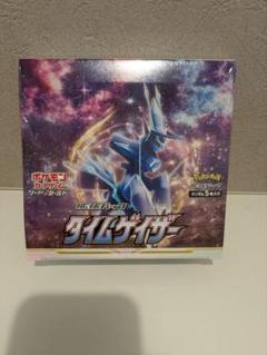 2025年最新】ポケモンカード box タイムゲイザーの人気アイテム