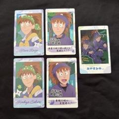忍たま乱太郎 スナップマイド 不破雷蔵 鉢屋三郎