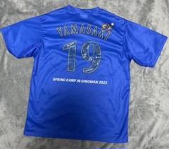 Lサイズ 横浜DeNAベイスターズ 山﨑 康晃 ユニフォーム