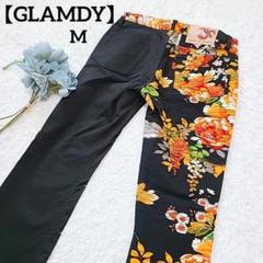GLAMDY 花柄 カジュアルパンツ 紫 楽天市場】パープル（柄総柄）（パンツ｜ボトムス）：レディース
