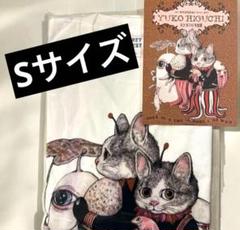 韓国限定 ヒグチユウコ展 Tシャツ L 3枚セット ヒグチユウコ 韓国「SECRET FOREST」限定 Tシャツ Lサイズ BO