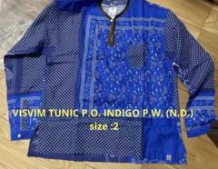 即発送 VISVIM シャツTUNIC P.O. INDIGO P.W.N.D.