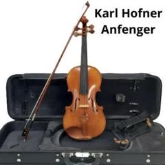 ドイツ製　4/4 バイオリン　セット　Karl Hofner H5V ドイツ製 4/4 バイオリン セット Karl Hofner H5V - メルカリ