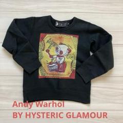 ヒステリックグラマー アンディーウォーホル M-65ジャケット Sサイズ 2025年最新】Andy Warhol by HYSTERIC GLAMOUR トップスの人気