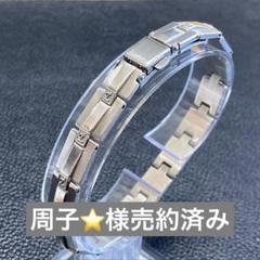 プチシルマのジュエリーコレクション ハンドレッドテニスコンビdi：M レダシルマ プチシルマのジュエリーコレクション ハンドレッドテニスコンビ