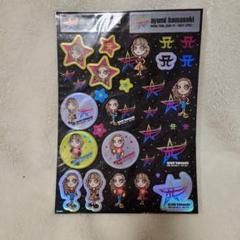 浜崎あゆみ■ayupan■ステッカー■【在庫ラスト】【新品・未使用】【匿名発送】 浜崎あゆみ□ayupan□キーホルダー□大阪□【在庫ラスト】【匿名