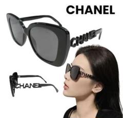 CHANEL サングラス ブラック【新品未使用】 しょうちゃん 楽天市場】シャネル サングラス（カラーブラック）（サングラス