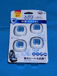 車 消臭 シャボンの中古 未使用品 メルカリ