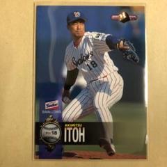 89年カルビープロ野球カード レアブロック No.119伊東昭光