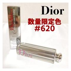 限定色 廃盤 ディオール アディクト ステラー ハロ シャイン 620