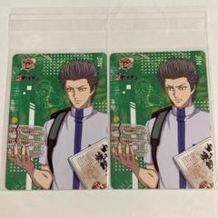 2025年最新】亜久津仁 アクスタの人気アイテム - メルカリ
