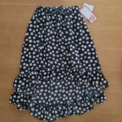 【新品】リッカ リッカ 花柄 スカート 140