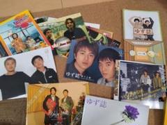 100点以上　ゆず　アルバム　シングル　柚誌入レ　カレンダー　まとめ売り 100点以上 ゆず アルバム シングル 柚誌入レ カレンダー まとめ売り