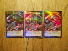 冥跡のジュンディー　遊戯王　ラッシュデュエル　パラレル　ノーパラ　プロモ 冥跡のジュンディー | 遊戯王ラッシュデュエルまとめ
