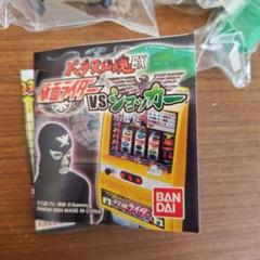 2025年最新】パチスロ魂 仮面ライダーの人気アイテム - メルカリ