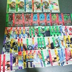 カードダスドットコム 公式サイト | 商品情報 - 仮面ライダー
