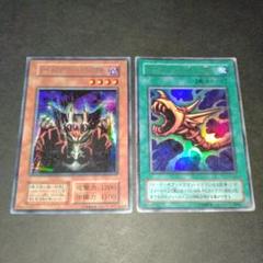 ドラゴンを呼ぶ笛(復刻版)【シークレット】{-}《魔法》
