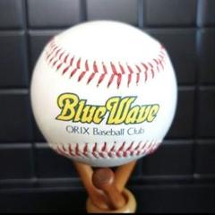 BlueWave ORIX Baseball Club （レプリカ）サインボール