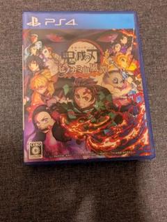 鬼滅の刃 ヒノカミ血風譚