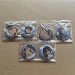ダイヤのA　缶バッジ　きゃにめDVD購入特典　御幸一也