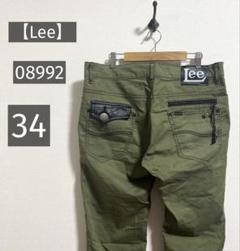 希少 リー Lee RIDERS レザーパンツ 牛革 ブラウン 34×34 希少 リー Lee RIDERS レザー パンツ 牛革 ブラウン 34×34 パンツ