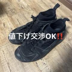 ナイキ エア リバデルチ NIKE AIR REVADERCHI 黒 25cm 楽天市場】在庫限りの【大特価SALE】Nike Air Revaderchi ナイキ