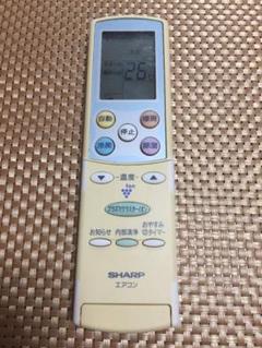 【SHARP】エアコンリモコン【A594JB】