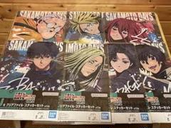一番くじ SAKAMOTO DAYS vol.2クリアファイルセット