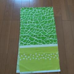 メロン柄 黄緑 生地 はぎれ ハンドメイド 生地幅×30cm