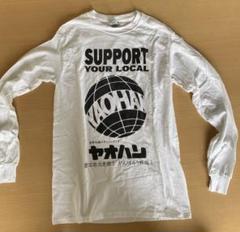 柳家睦 柳家商店 ラットボーンズ　Tシャツ　Mサイズ 新品未使用 柳家睦&ラットボーンズ Tシャツ｜Yahoo!フリマ（旧PayPayフリマ）