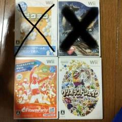 Wiiソフト2本セット （バラ売り可）