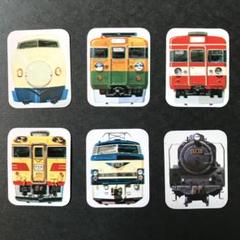 2025年最新】鉄道ヘッドマークの人気アイテム - メルカリ
