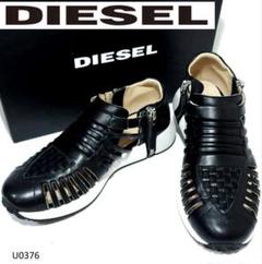 DIESEL スニーカー サイドジップ グルカ ブラック 23cm