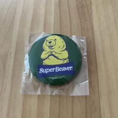 2025年最新】ピンズ・ピンバッジ・缶バッジの人気アイテム