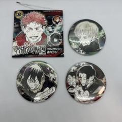 加茂憲紀 呪術廻戦 ファンパレ トレーディングイラスト 缶バッジ vol.4 呪術廻戦 コレクション缶バッジ 狗巻棘 与幸吉 加茂憲紀 - メルカリ