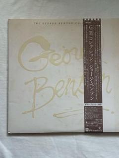 The George Benson Collection ジョージベンソン　LP