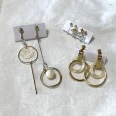 2025年最新】アクセサリーまとめ売り イヤリングの人気アイテム