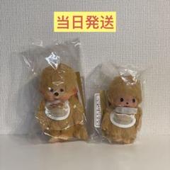 新品☆ラブハッピーエンジェル☆顔でかSSキーチェーン☆男の子2点 Amazon.co.jp: ラブハッピーエンジェル モンチッチ 顔でかSSキー