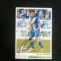 エポック　2022Jカード モンテディオ山形　半田陸選手直筆サインカード エポック 2022Jカード モンテディオ山形 半田陸選手直筆サインカード