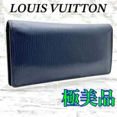 【極美品】ルイヴィトン エピ ポルトフォイユ ブラザ ノワール 長財布 お札入れ 最高級美品】ルイヴィトン エピ ポルトフォイユ ブラザ 長財布
