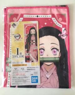 コロロ　ねずこ　特大タペストリー コロロ ねずこ 特大タペストリー