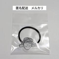 2025年最新】ドリフターズ 菅野の人気アイテム - メルカリ