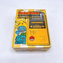 2025年最新】ポケットプリンタ ピカチュウイエローの人気