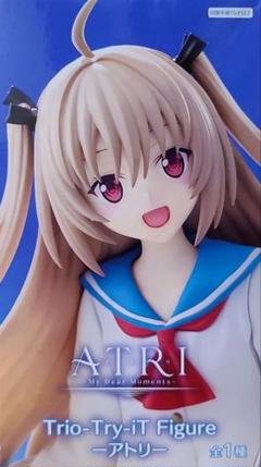 2025年最新】Trio-Try-iT Figure アトリの人気アイテム - メルカリ