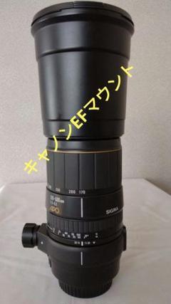 ❤即購入1000円OFF❤ シグマ SIGMA 170-500ｍｍ 超望遠レンズ Amazon.co.jp: シグマ 170-500mm F5-6.3 APO DG キヤノン用