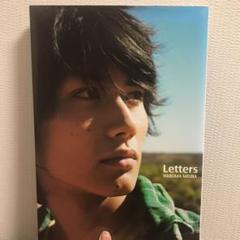 2025年最新】三浦春馬 写真集 lettersの人気アイテム - メルカリ