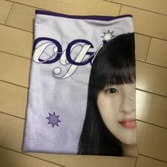 乃木坂46 遠藤さくら 個別ブランケット Luckybag2025